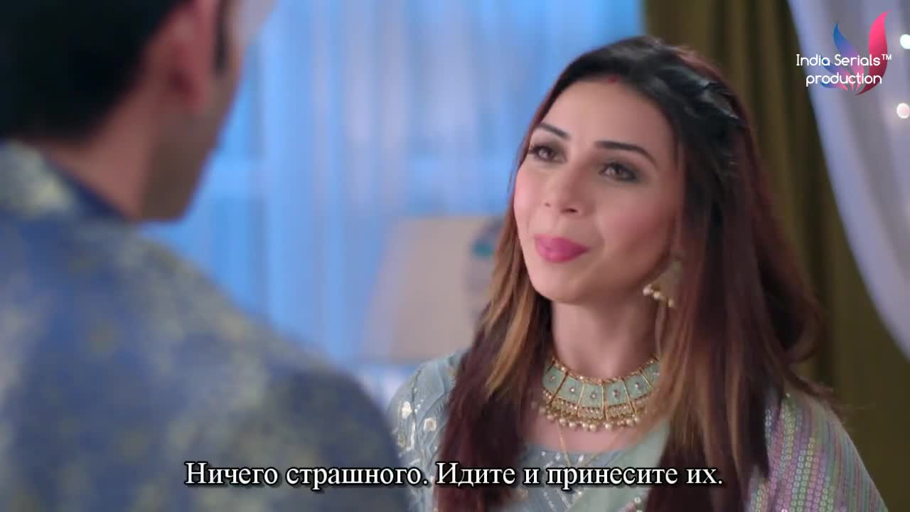 Придет и мое время 218 серия