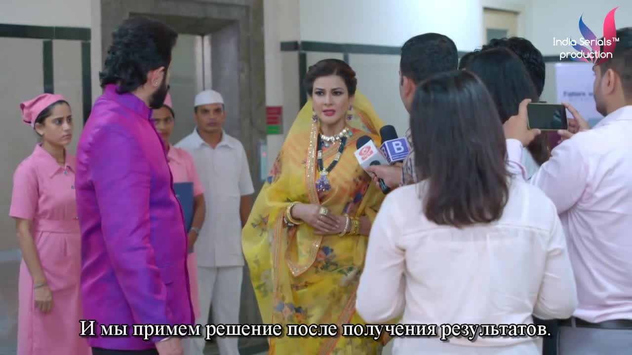 Придет и мое время 222 серия