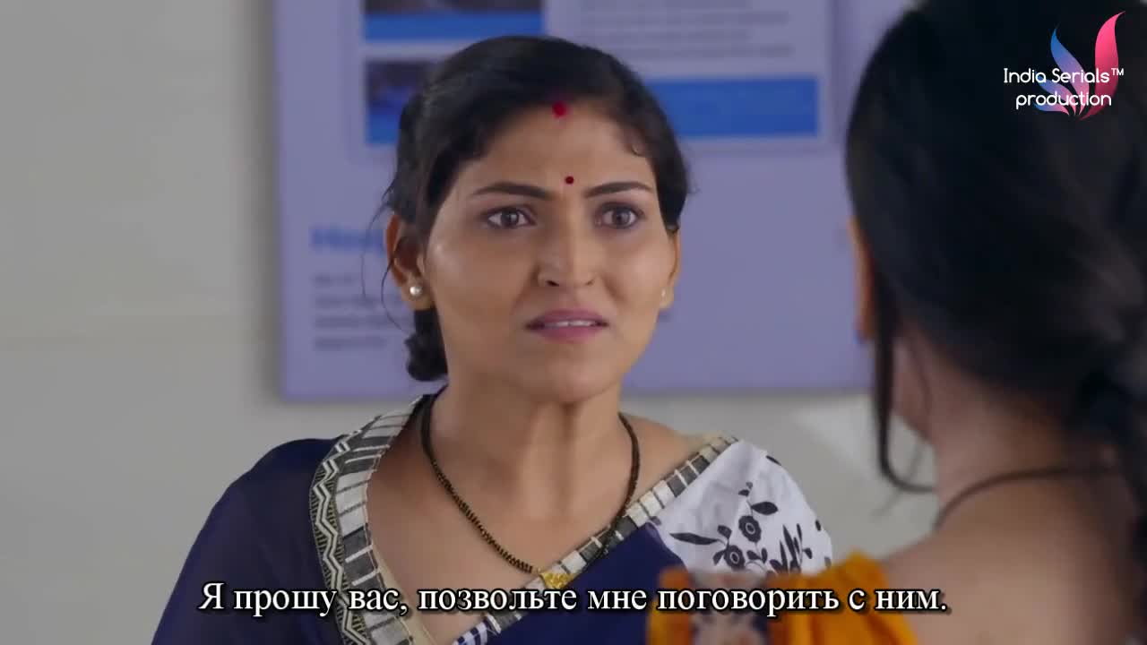Придет и мое время 23 серия Придет и мое время 23 серия
