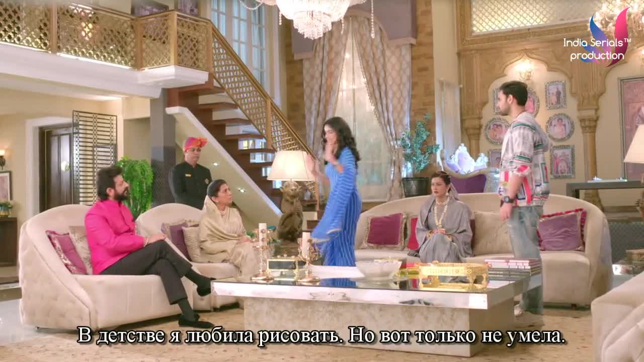 Придет и мое время 231 серия