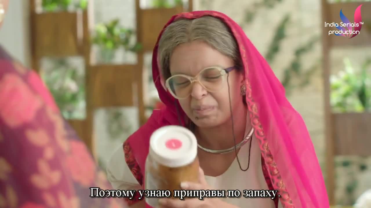 Придет и мое время 240 серия