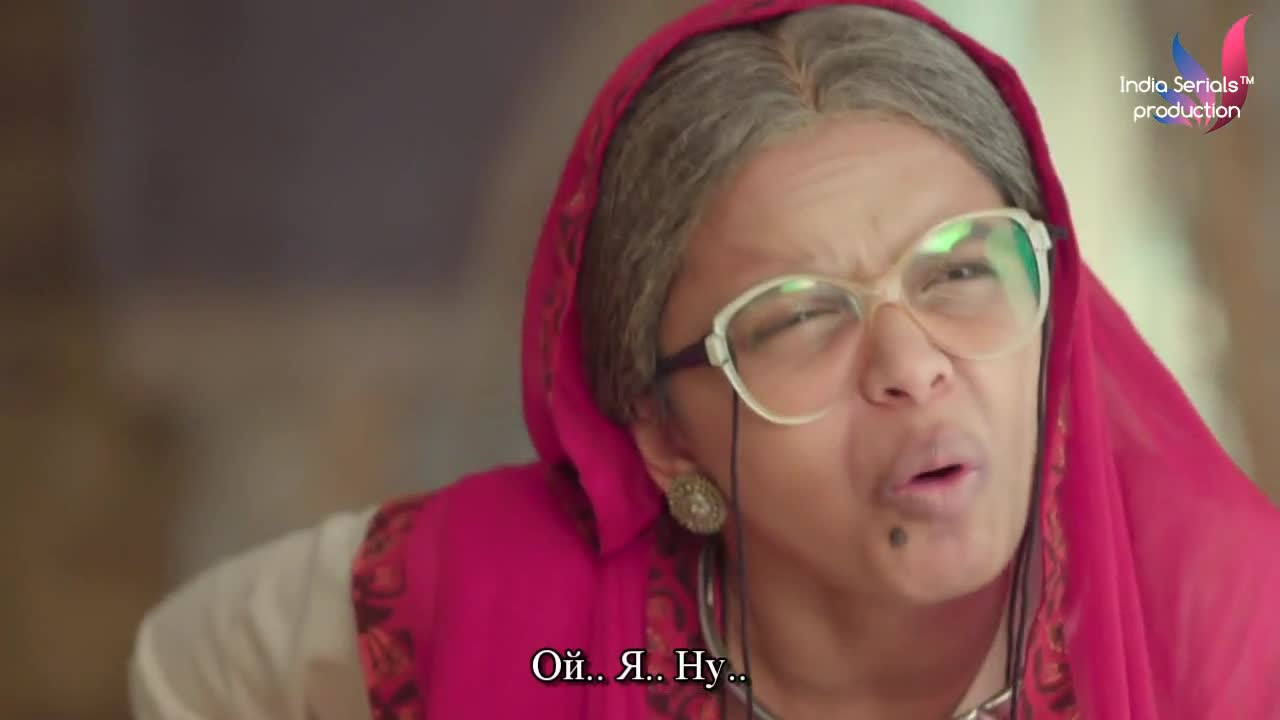 Придет и мое время 241 серия