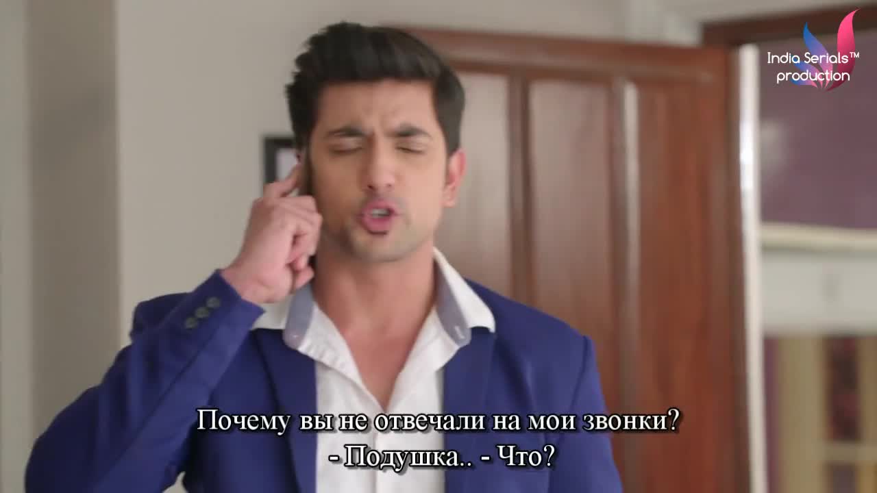 Придет и мое время 244 серия