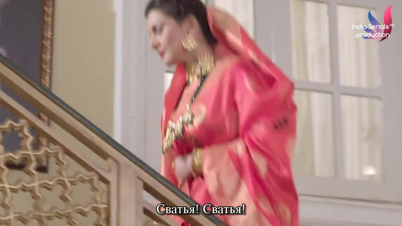 Придет и мое время 249 серия