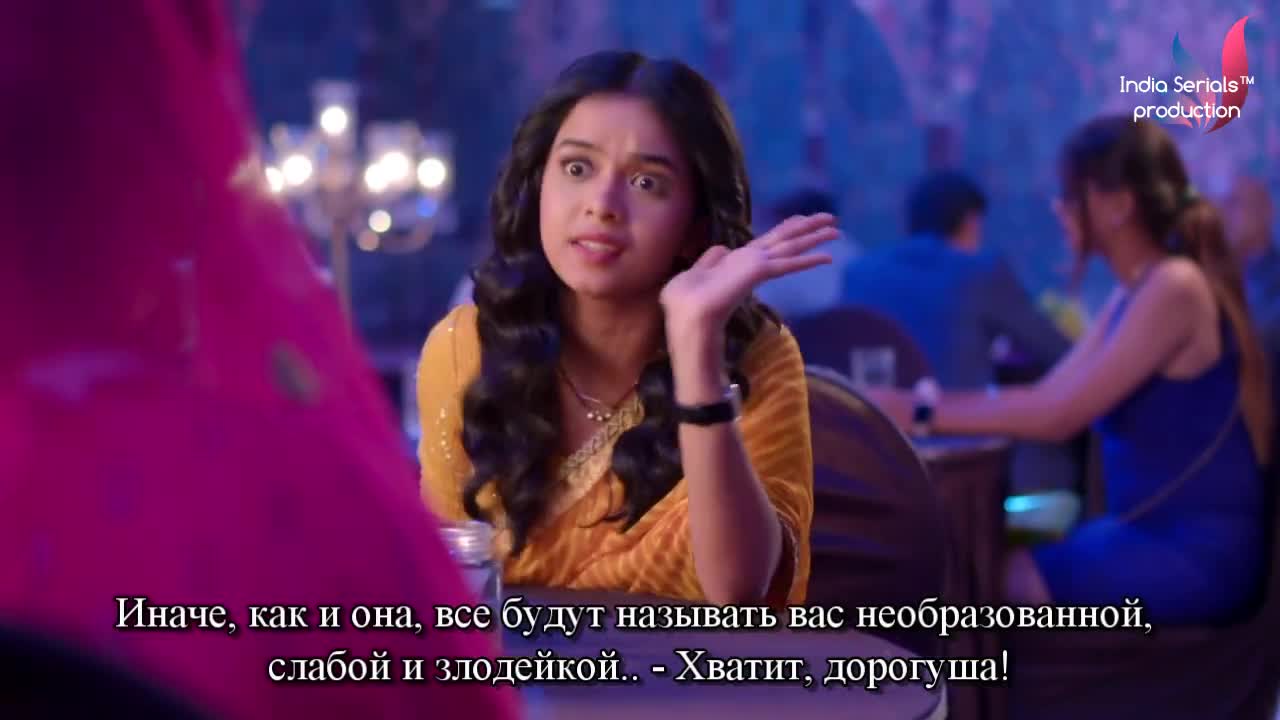 Придет и мое время 266 серия Придет и мое время 266 серия