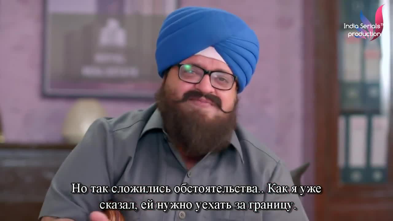 Придет и мое время 272 серия