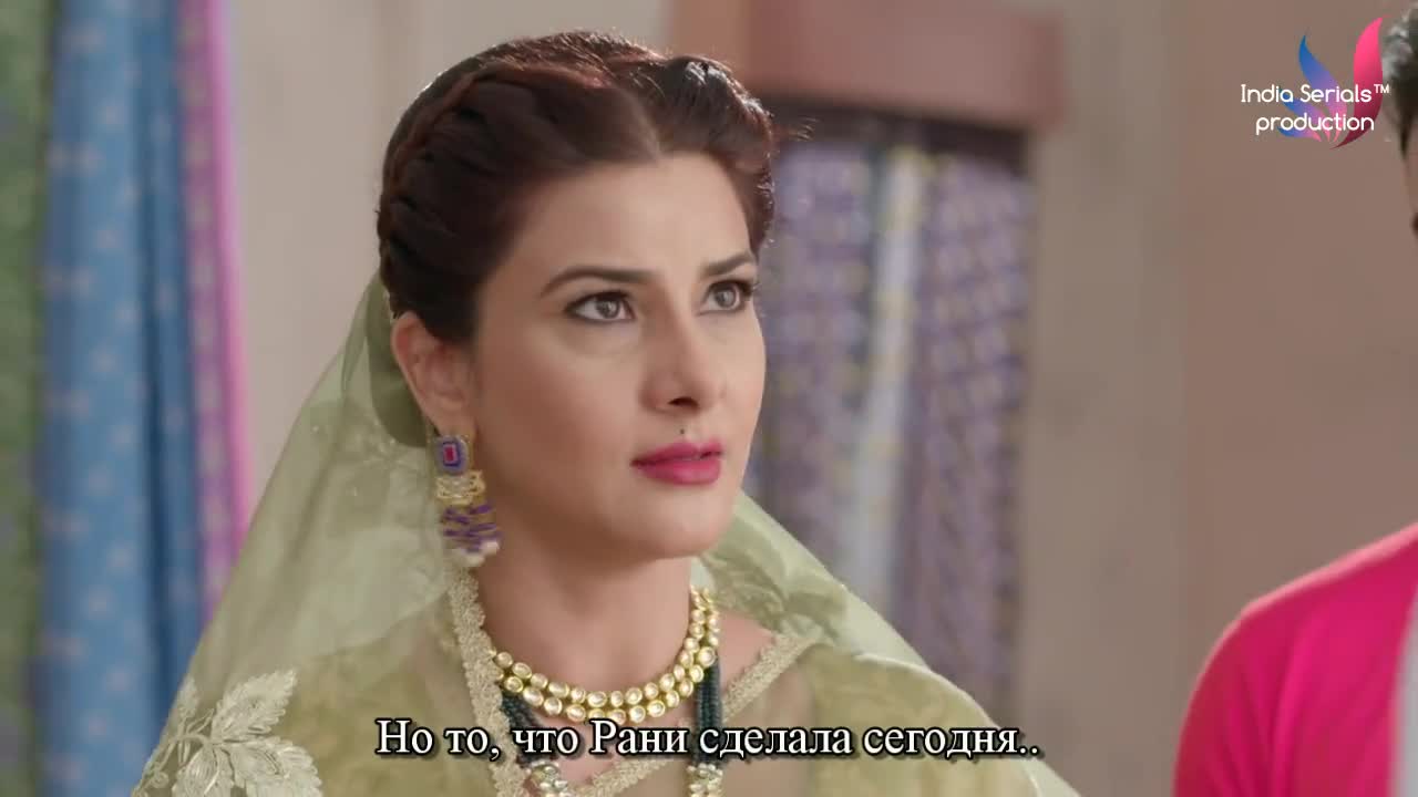 Придет и мое время 275 серия