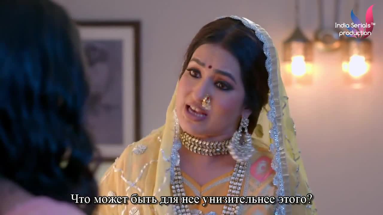 Придет и мое время 277 серия