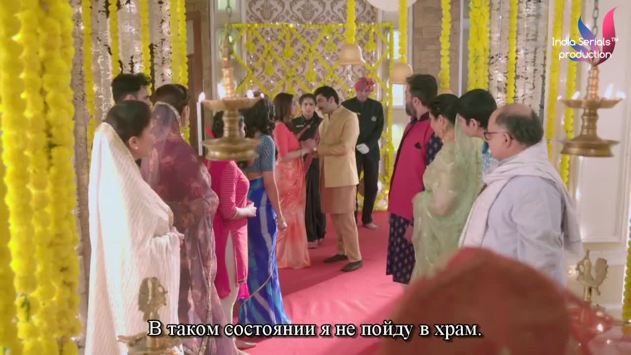 Придет и мое время 289 серия Придет и мое время 289 серия