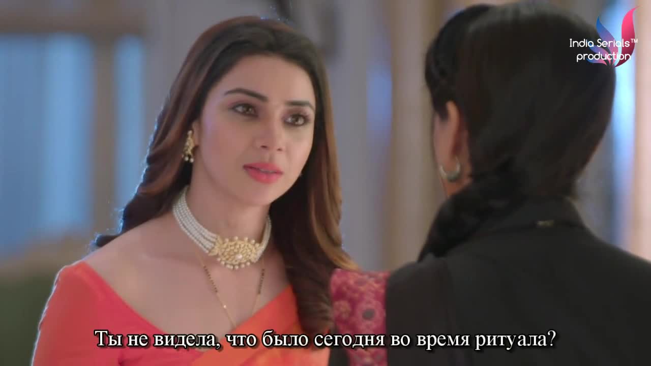 Придет и мое время 290 серия Придет и мое время 290 серия