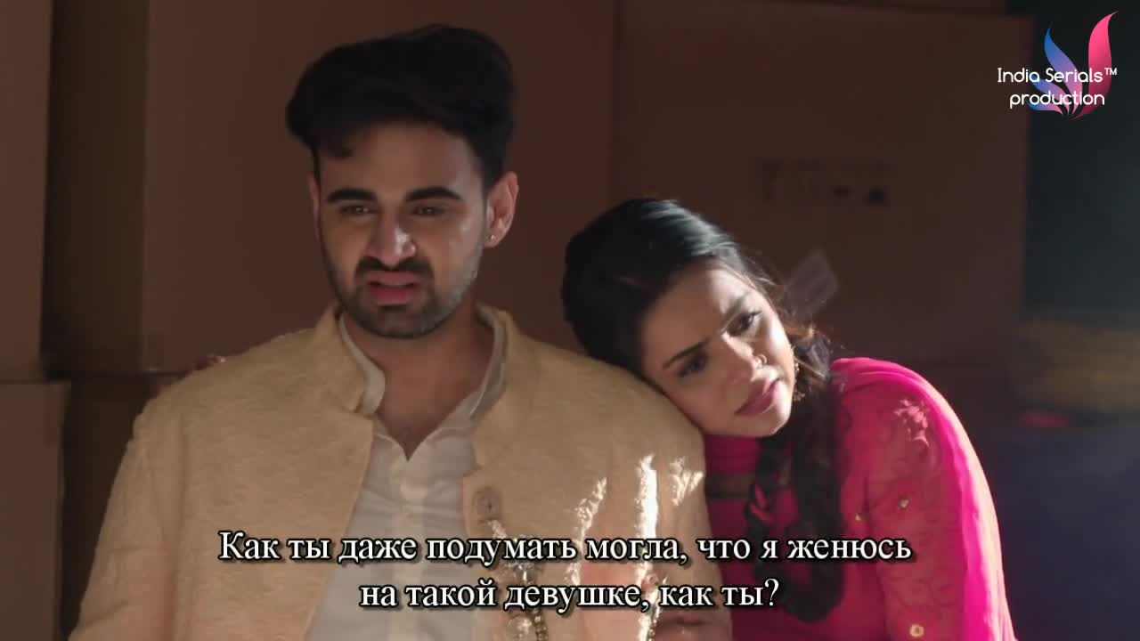 Придет и мое время 294 серия Придет и мое время 294 серия