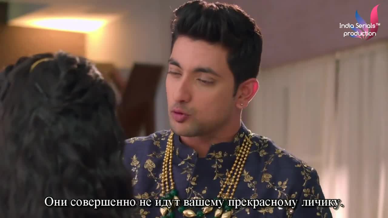 Придет и мое время 296 серия