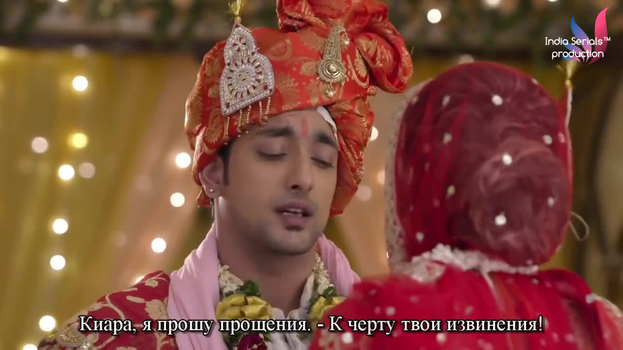 Придет и мое время 35 серия