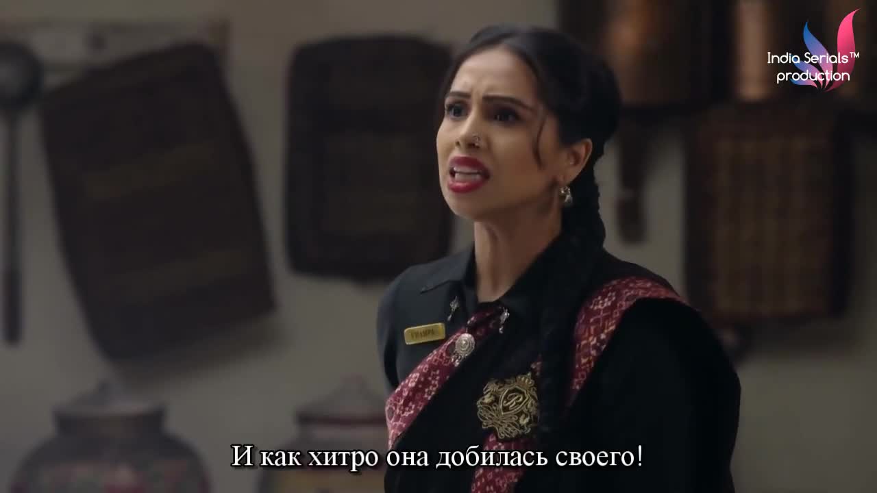 Придет и мое время 36 серия