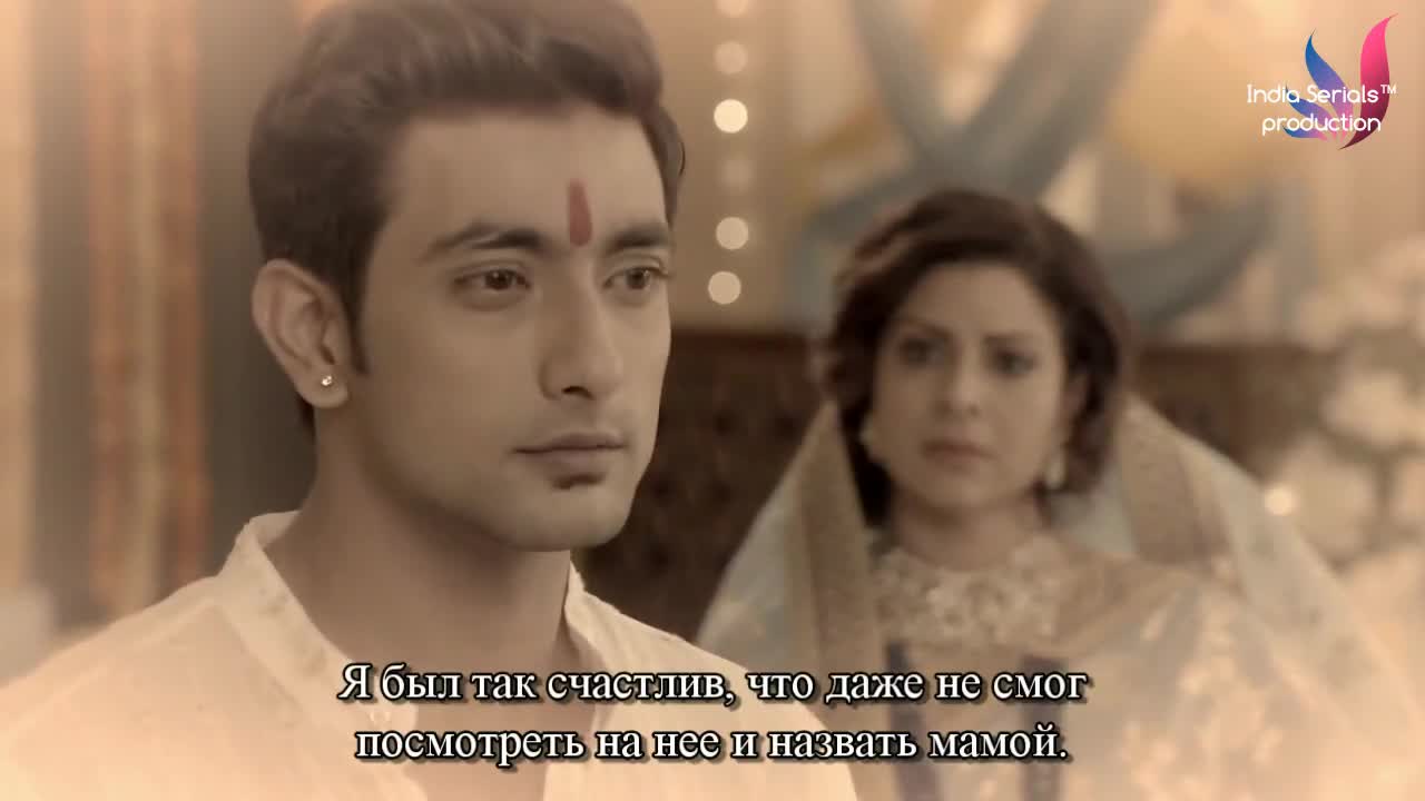 Придет и мое время 37 серия