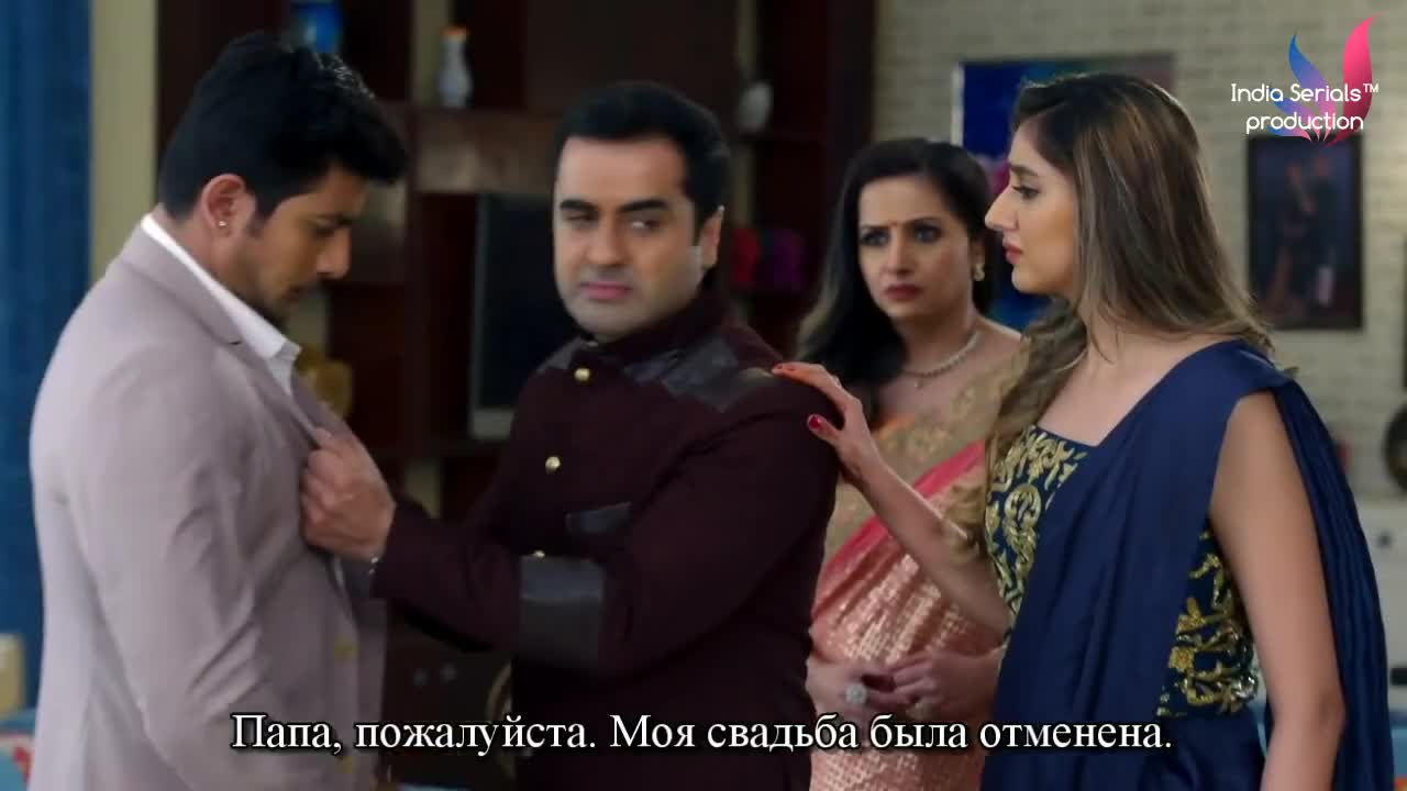 Придет и мое время 39 серия Придет и мое время 39 серия