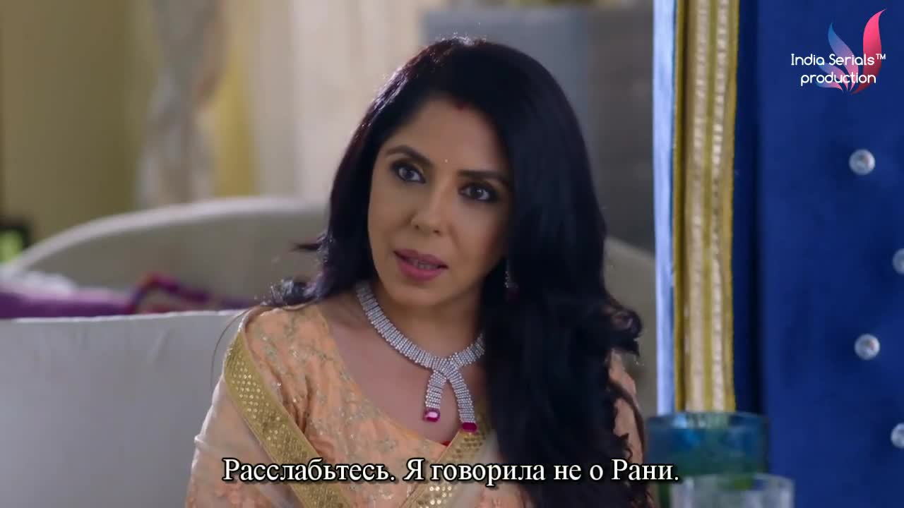 Придет и мое время 47 серия Придет и мое время 47 серия