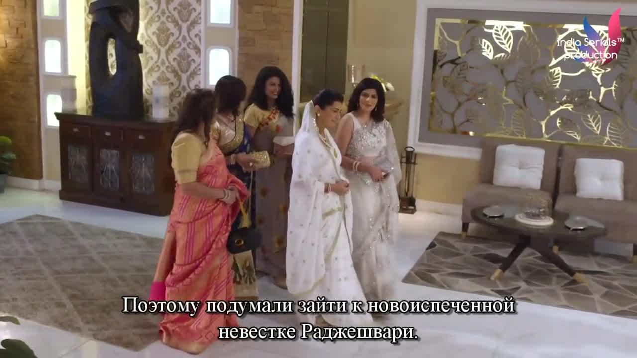 Придет и мое время 48 серия