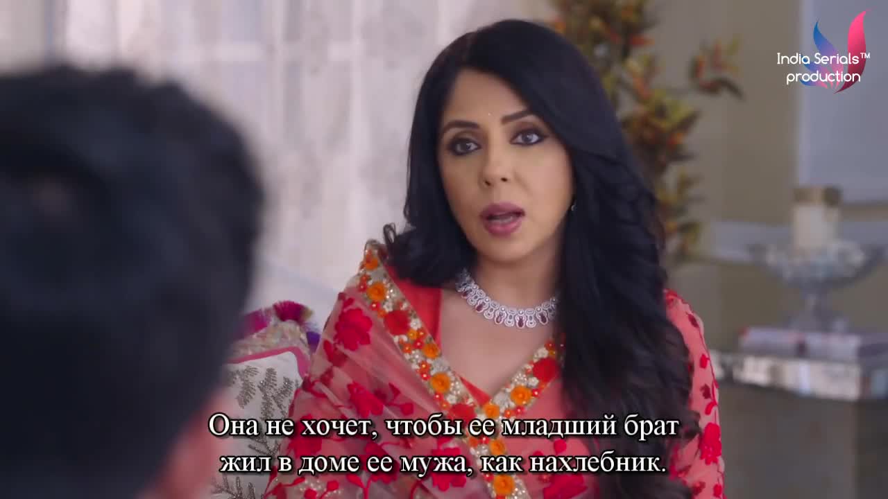 Придет и мое время 57 серия