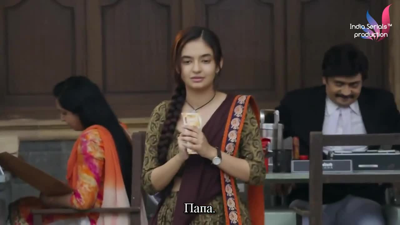 Придет и мое время 6 серия