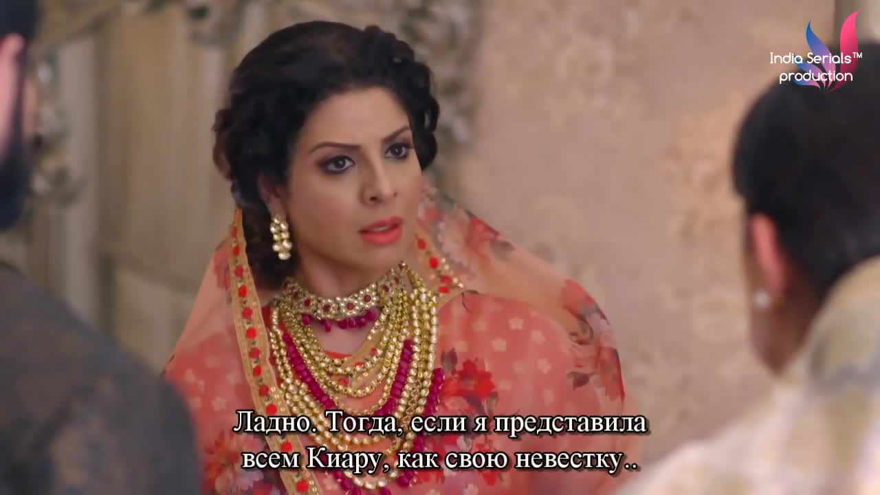 Придет и мое время 66 серия Придет и мое время 66 серия