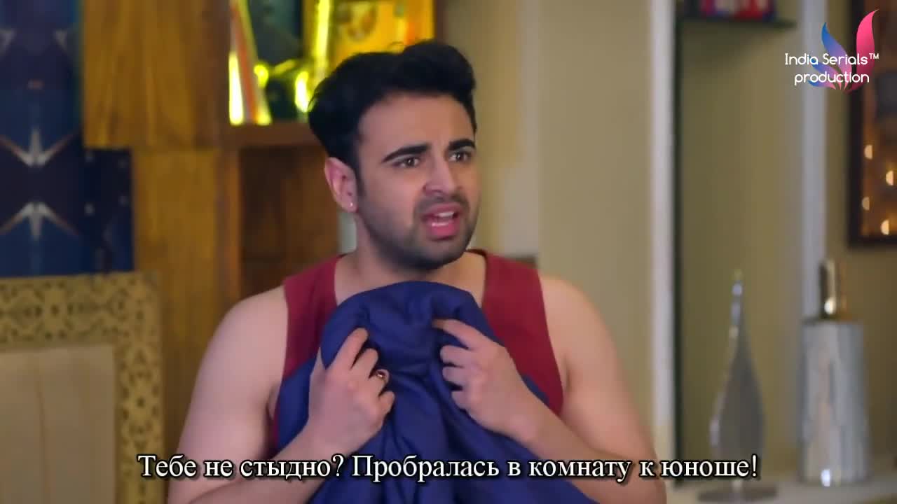 Придет и мое время 67 серия