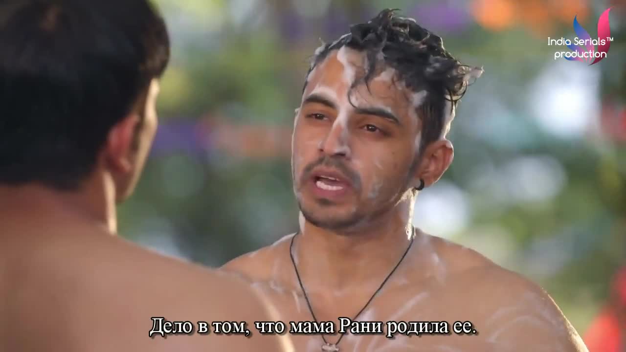 Придет и мое время 84 серия