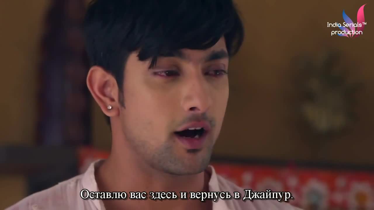 Придет и мое время 86 серия