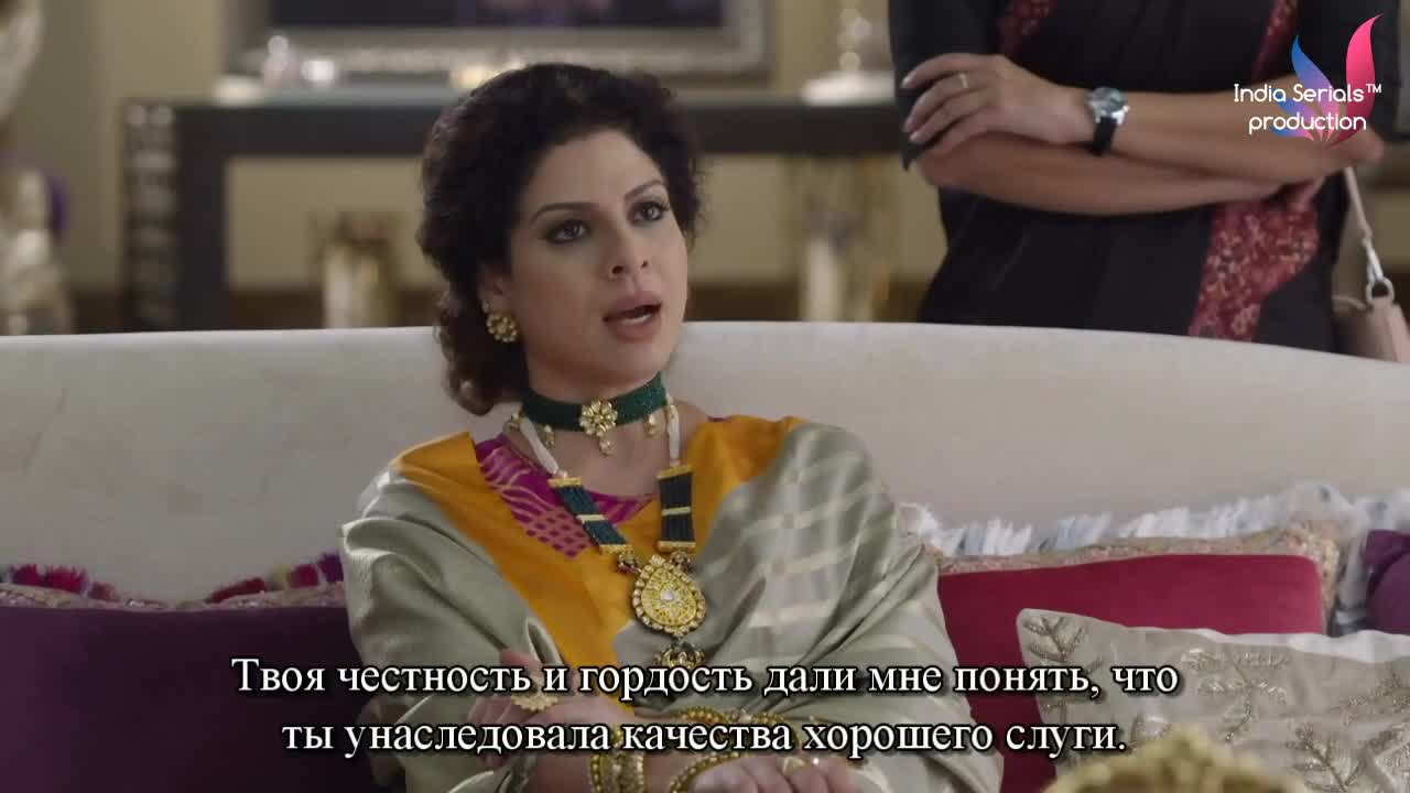 Придет и мое время 9 серия