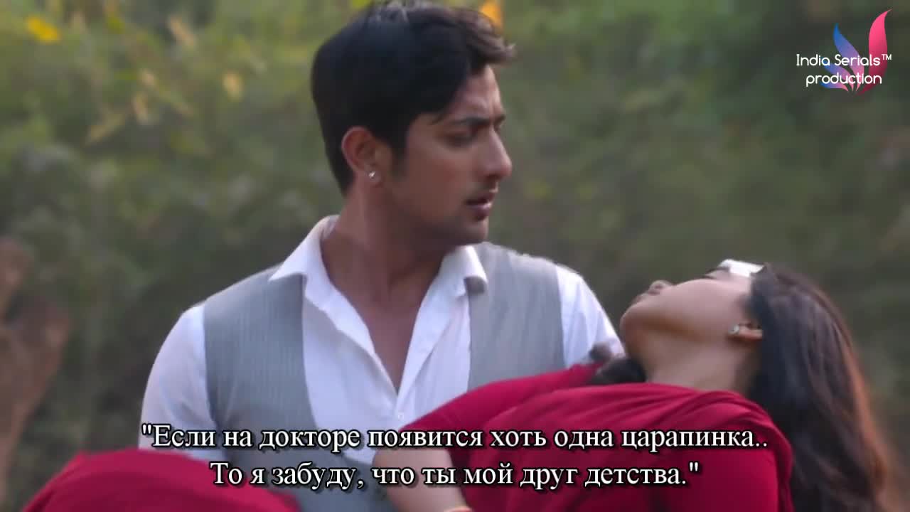 Придет и мое время 93 серия