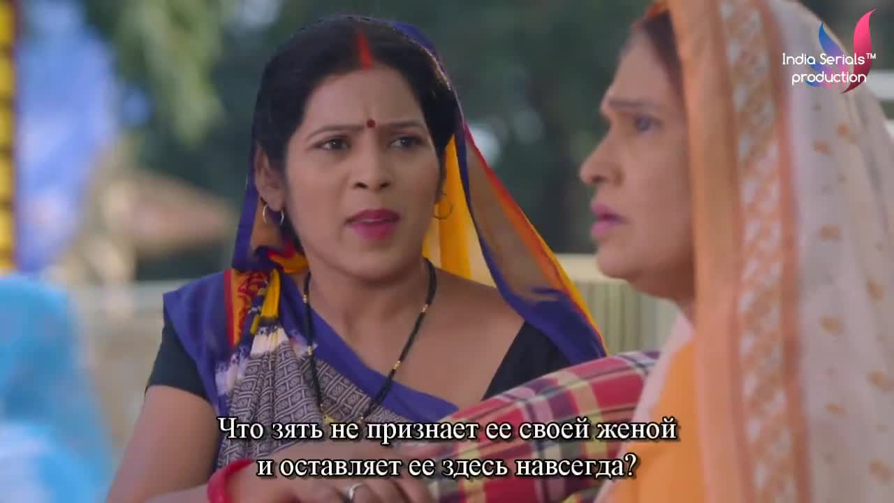 Придет и мое время 96 серия Придет и мое время 96 серия