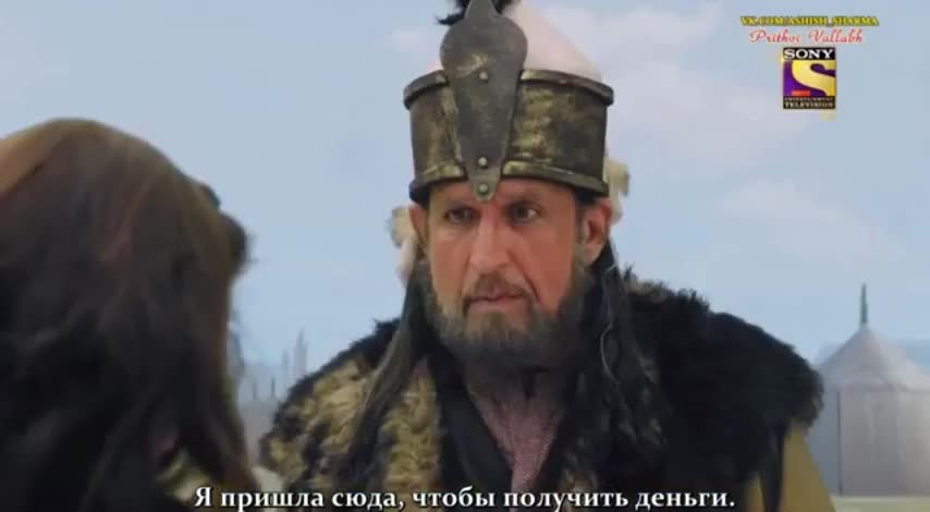 Притхви Валлабха 42 серия