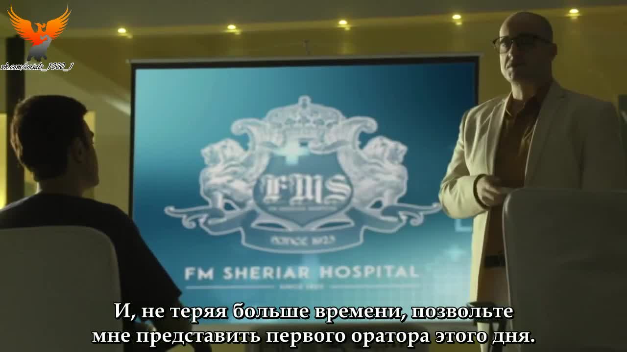 Пульс жизни 10 серия