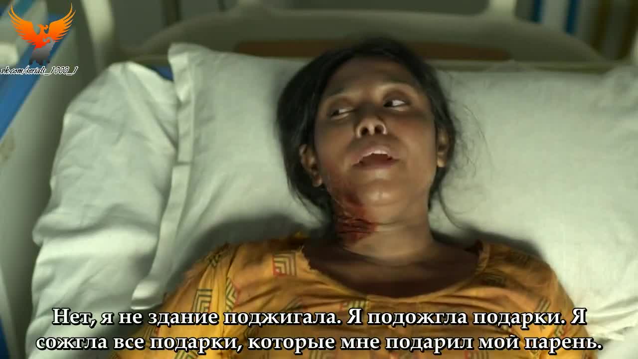 Пульс жизни 11 серия