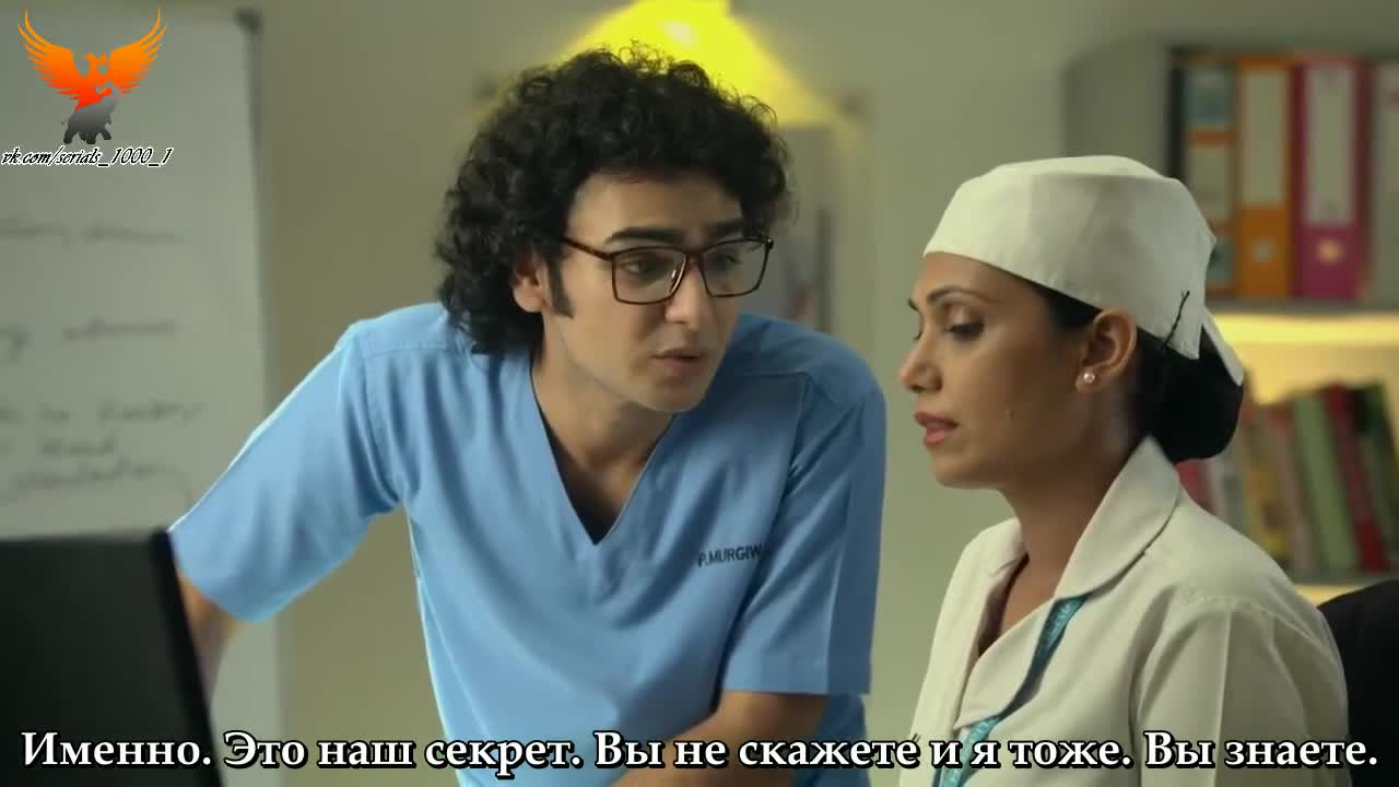 Пульс жизни 13 серия