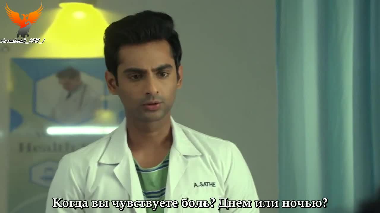 Пульс жизни 16 серия