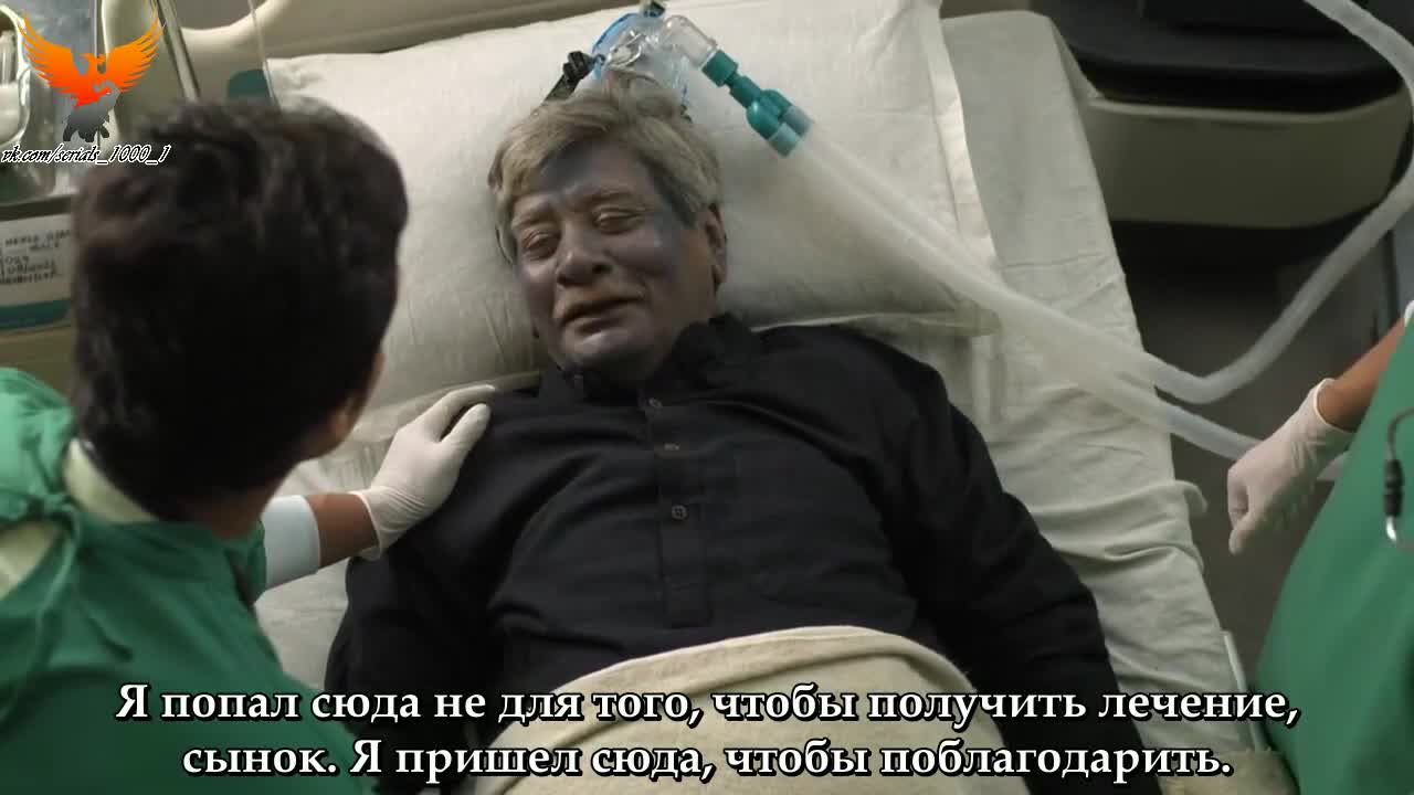 Пульс жизни 26 серия