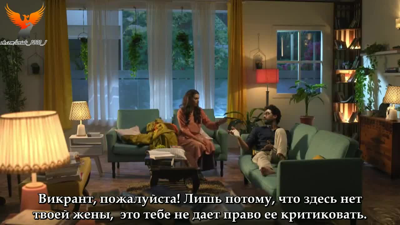 Пульс жизни 27 серия