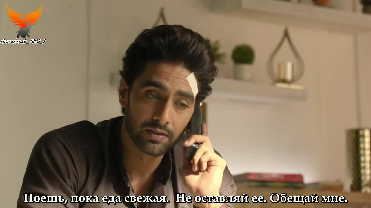 Пульс жизни 28 серия