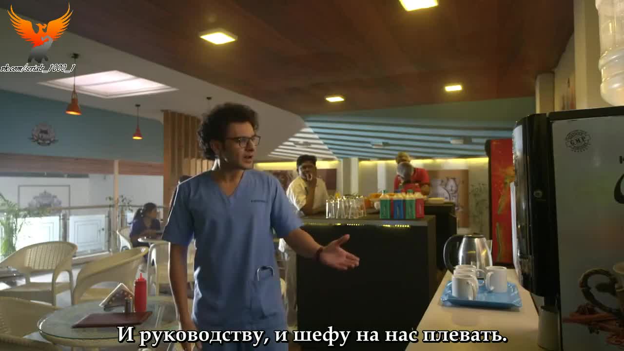 Пульс жизни 33 серия