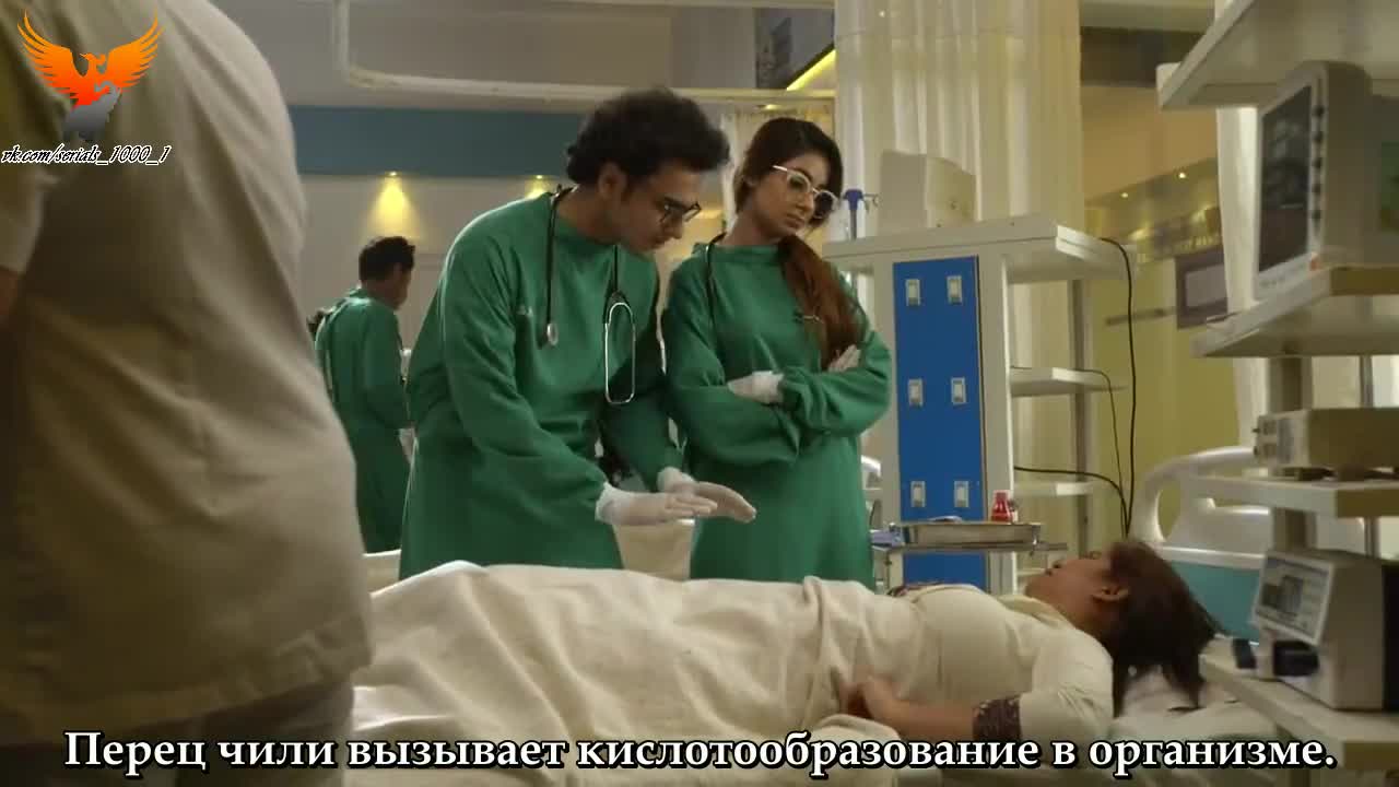 Пульс жизни 34 серия