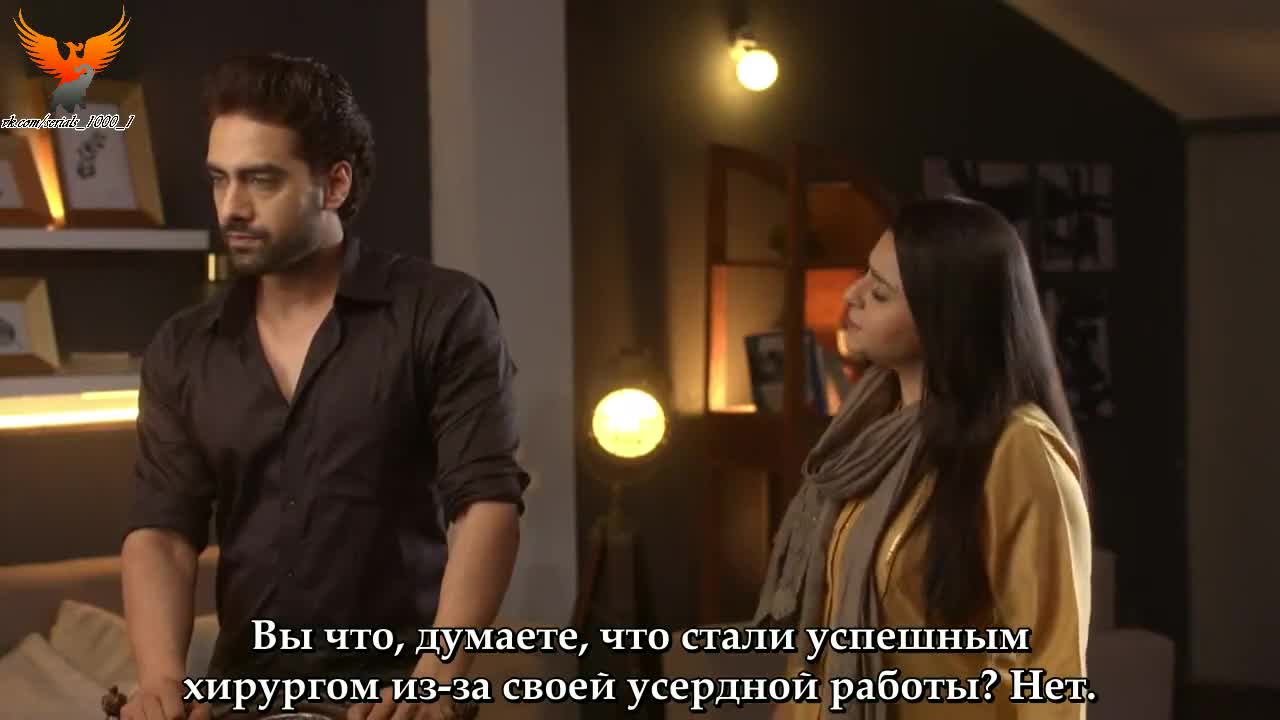 Пульс жизни 37 серия