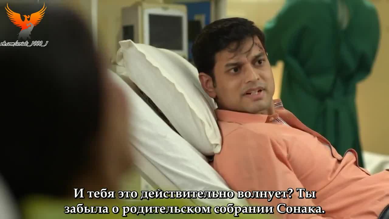 Пульс жизни 38 серия