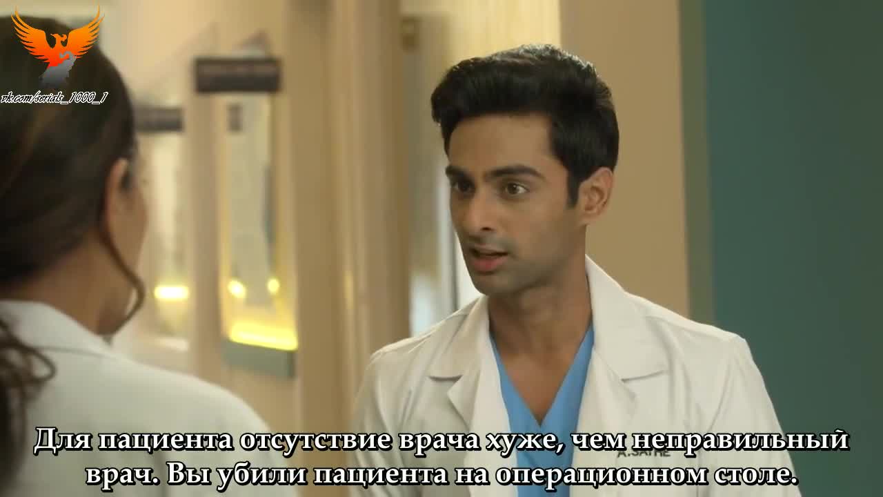 Пульс жизни 4 серия Пульс жизни 4 серия