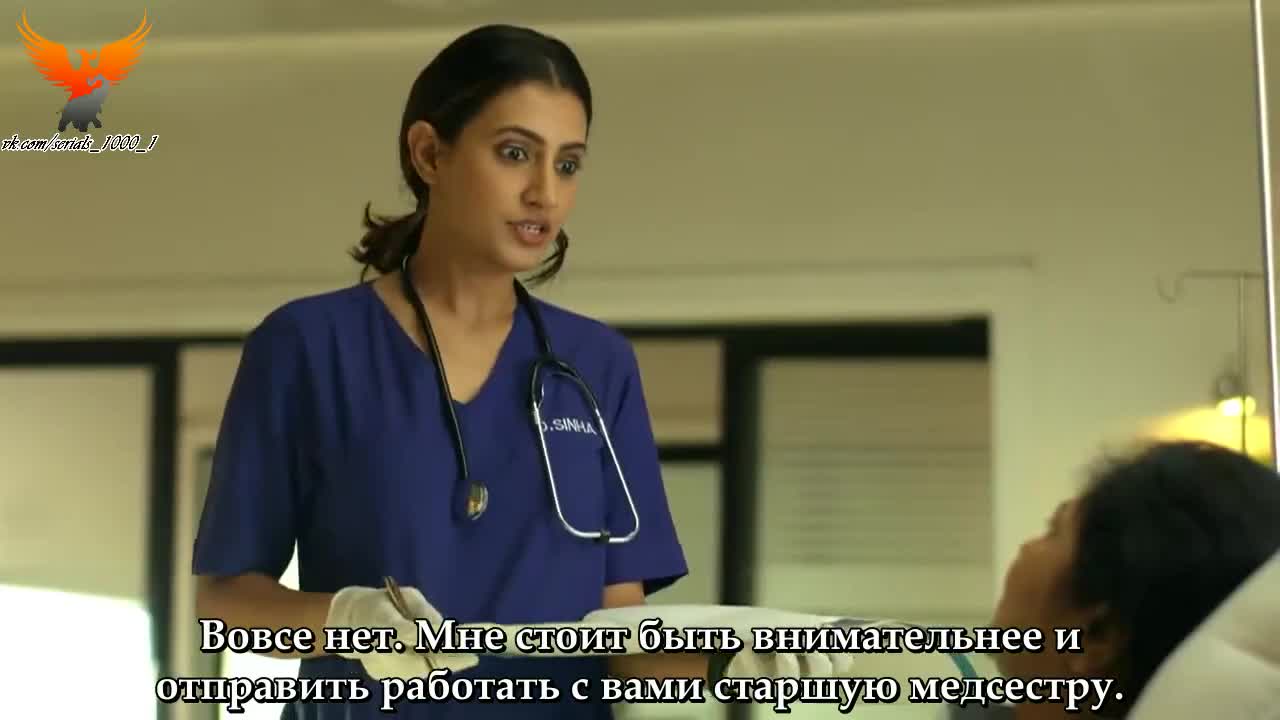 Пульс жизни 41 серия