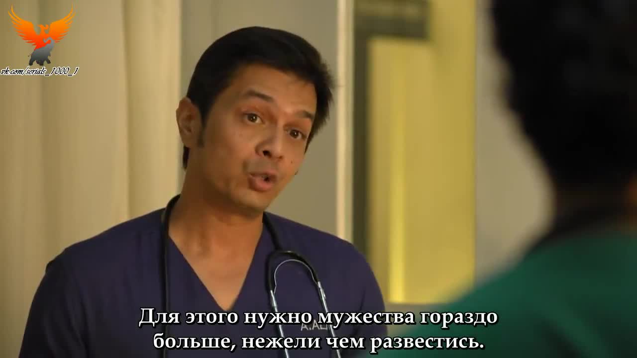 Пульс жизни 43 серия