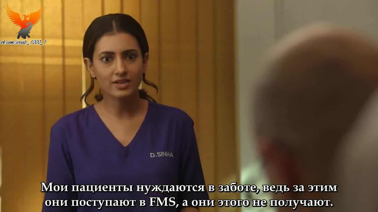 Пульс жизни 47 серия