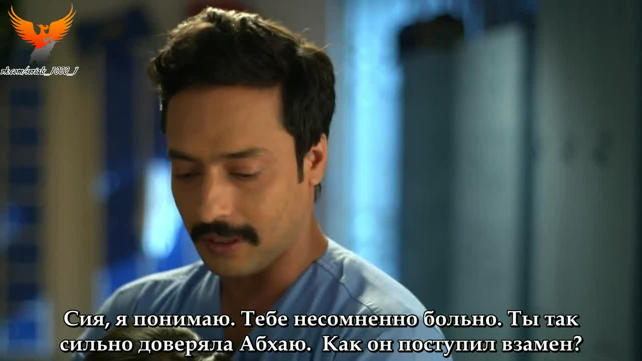 Пульс жизни 49 серия