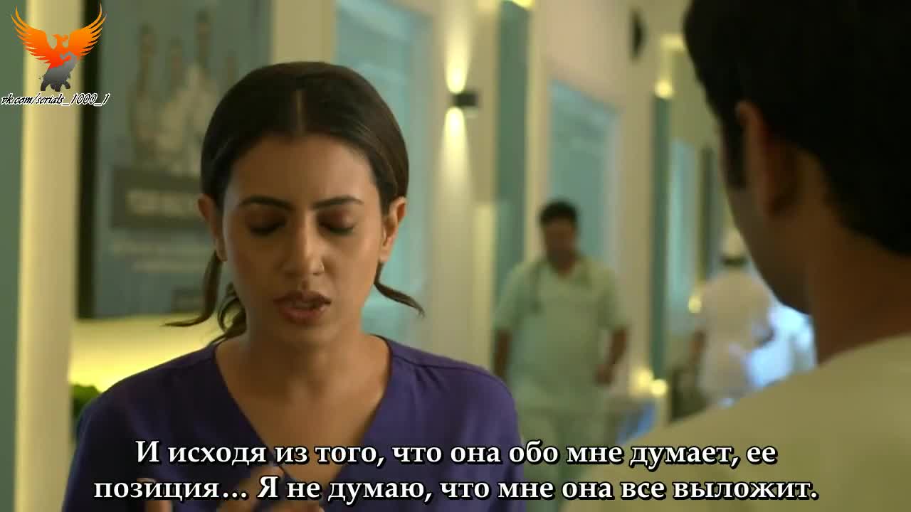 Пульс жизни 50 серия