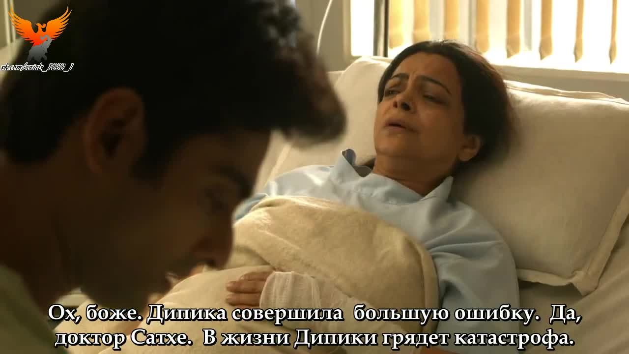 Пульс жизни 52 серия Пульс жизни 52 серия